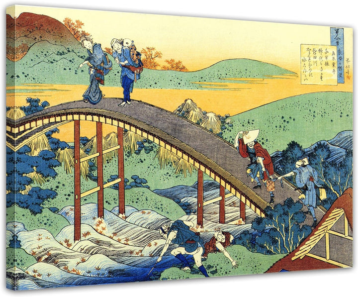 Bilderdepot24 Bild auf Leinwand | Katsushika Hokusai Ariwara no Narihira Ason in 60x50 cm als Wandbi
