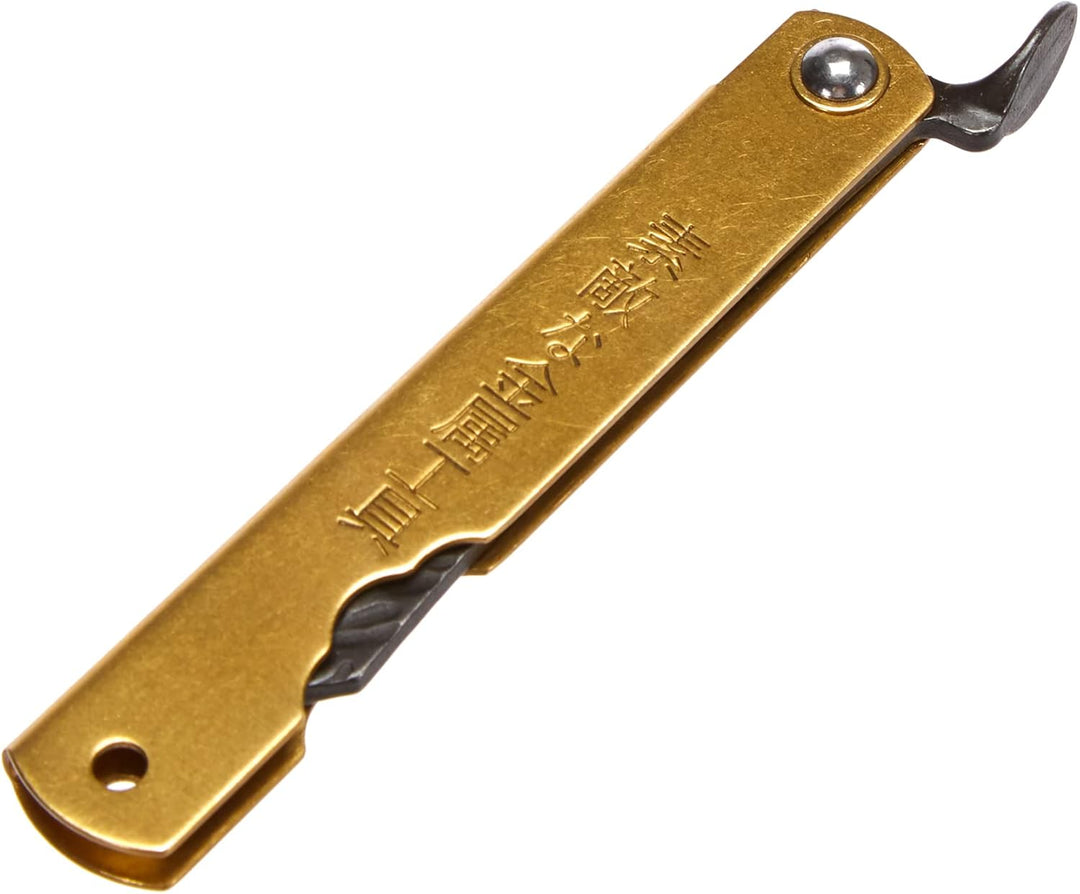 Higonokami 01PE313 Hoseki Taschenmesser aus Stahl und MessinginderFarbeGold-16,50cm