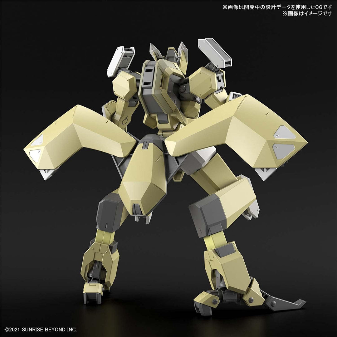 Bandai Hobby - HG 1/72 MAILeS Reiki