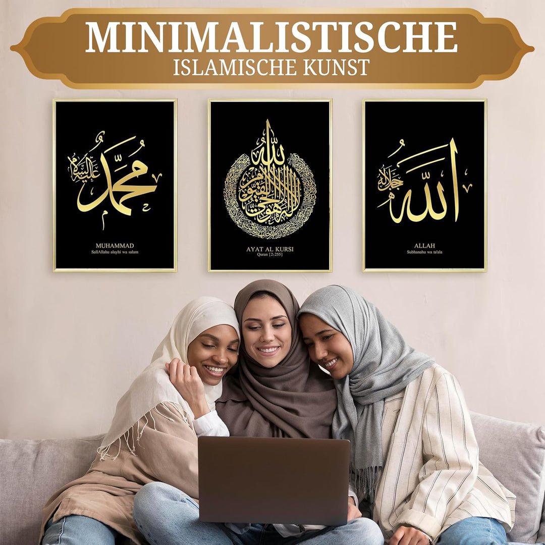 HAVA Artwork Islamisches Goldfolien Poster Set Schwarz, Islamische Poster, Islamische Bilder, Islami