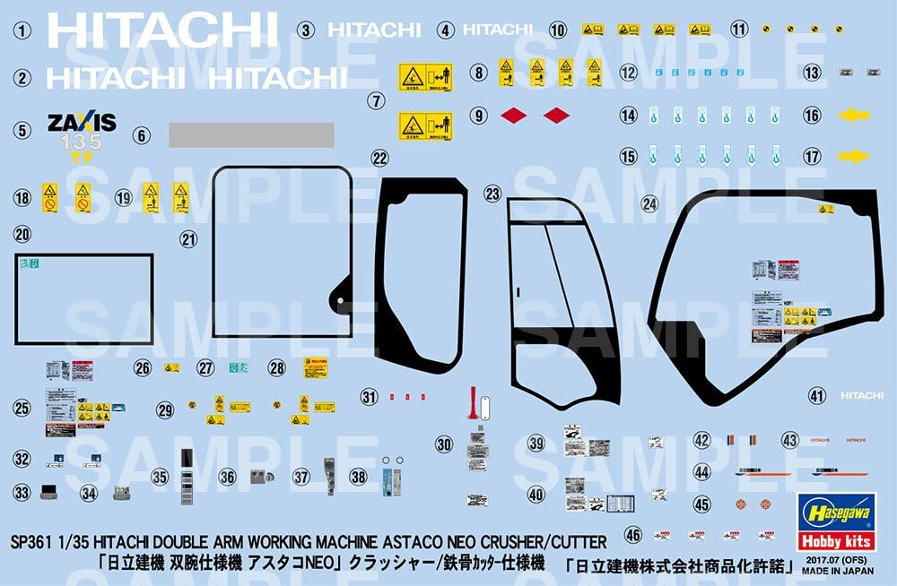 Hasegawa HSP361 652161" 12785 Hitachi Doppelarm-Bagger Modellbausatz