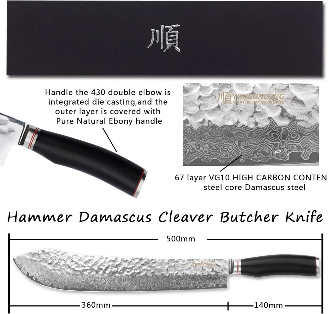 YOUSUNLONG Metzgermesser Super Bull Nose - Japanisches Damaskus-Klingenmesser aus rostfreiem Stahl m