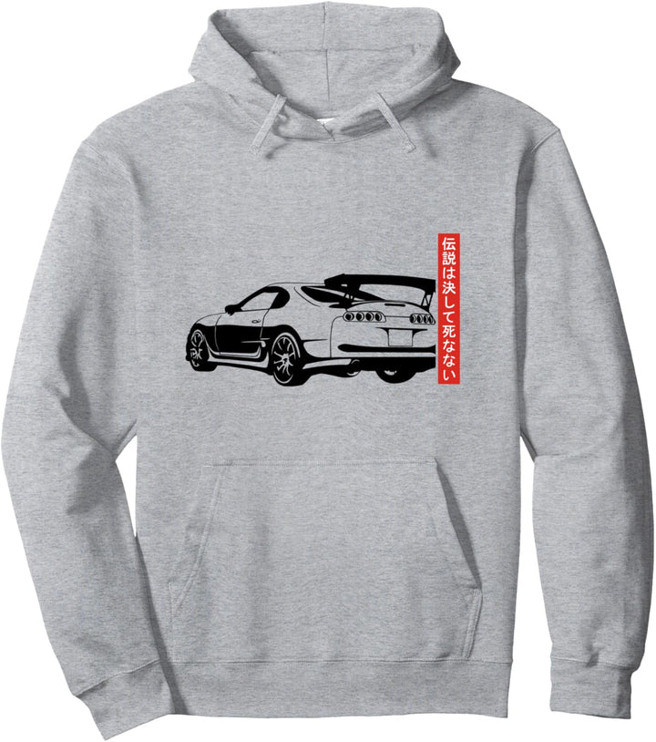 JDM Japan Motorsport Tuning Auto Legende 90s Pullover Hoodie