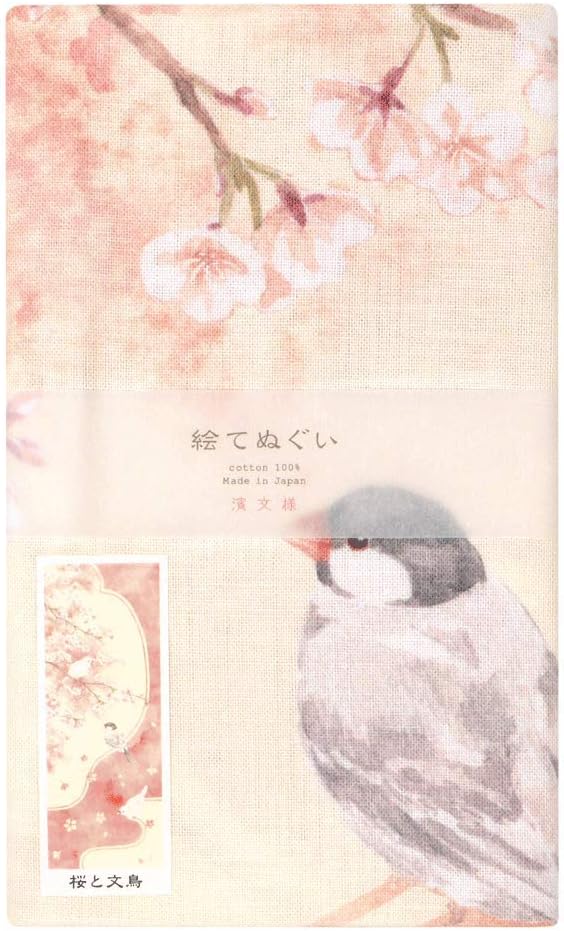 HAMAMONYO - Bild Tenugui &
