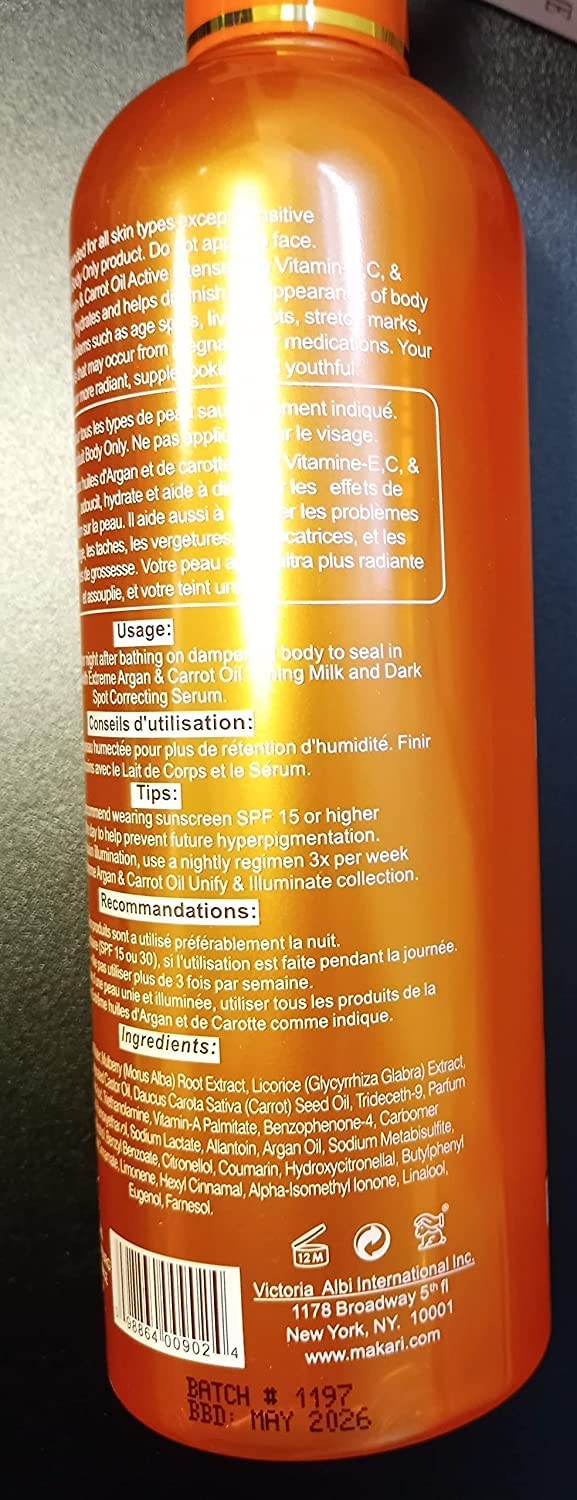 Makari Extreme Karotten & Argan Öl mit Glycerin zur Hautverschönerung 16,8oz - Feuchtigkeitscreme zu