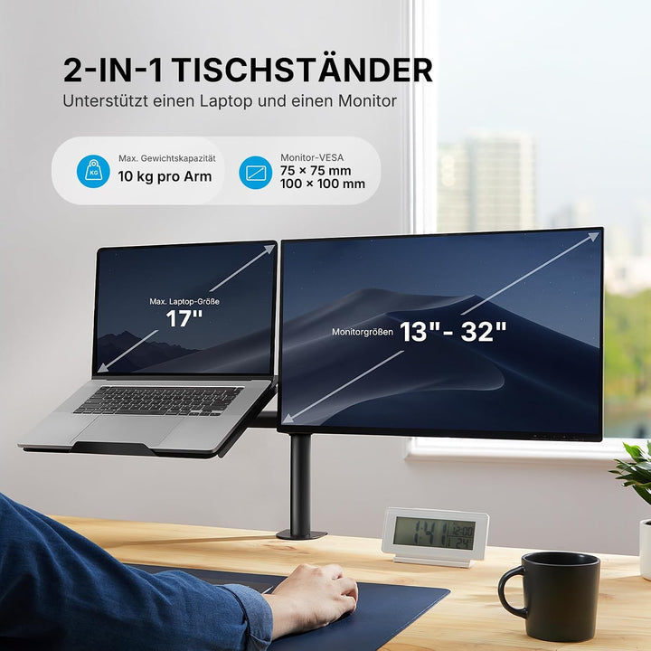 HUANUO Monitor Halterung mit Laptop Arm, Monitor Laptop Halterung für 13-32 Zoll Bildschirmhalterung