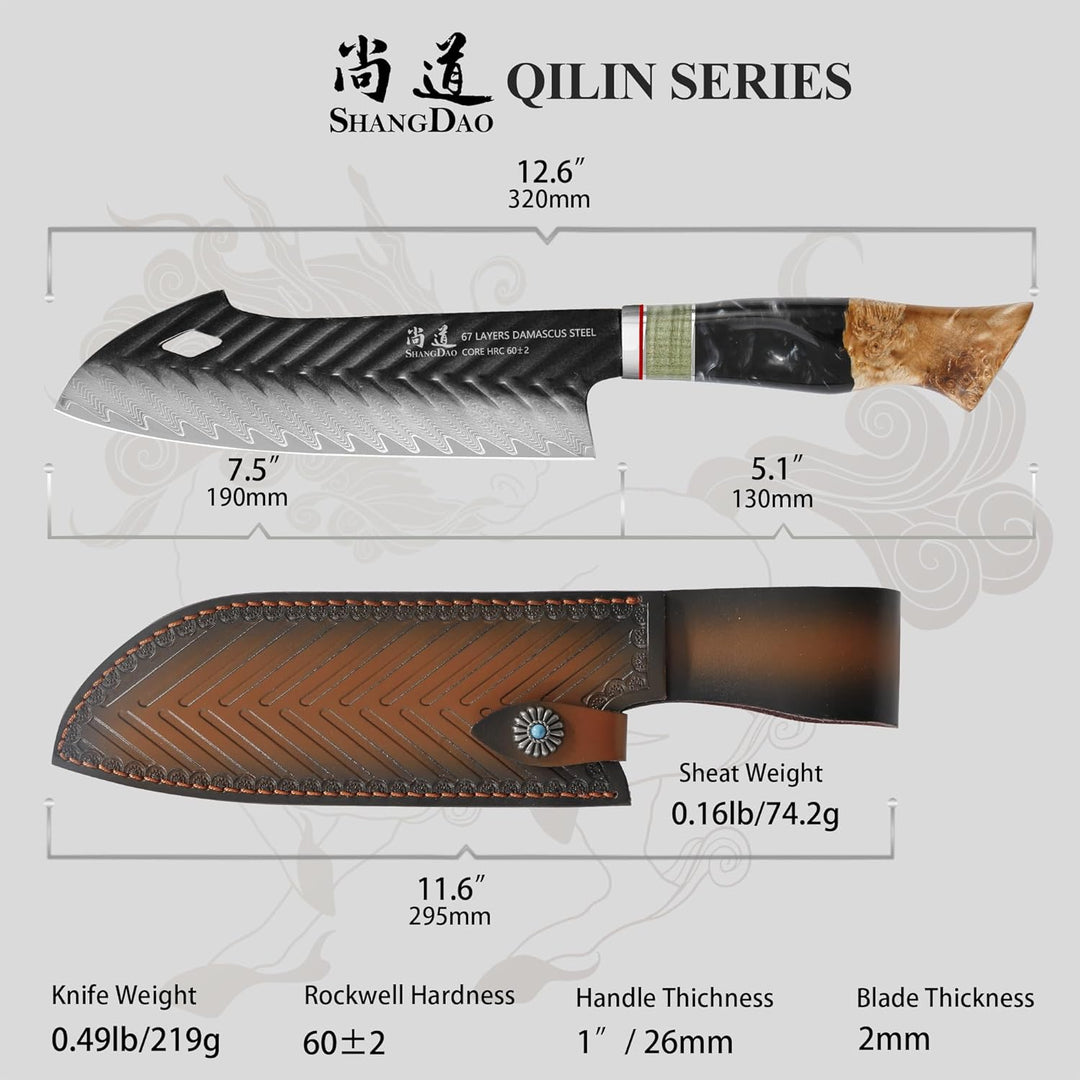 SHANGDAO Damast-Santokumesser 19 cm, 67 Lagen legierter Stahl, mit professionell handgeschmiedetem H