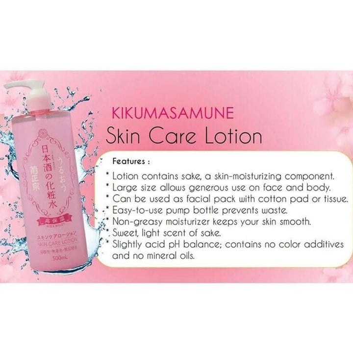Kikumasamune Sake Skin Lotion High Moisture - 500ml by Kikumasamune