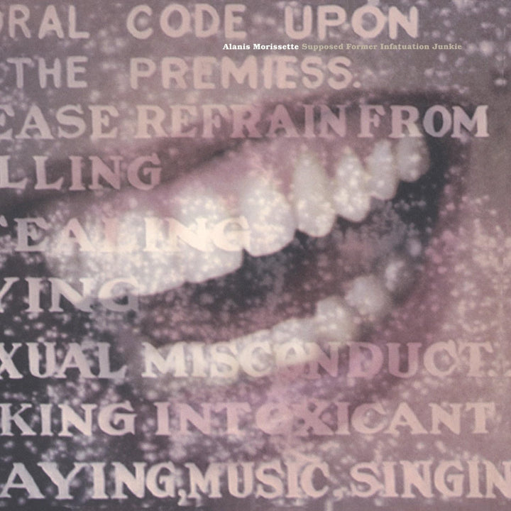 Supposed Former Infatuation Junkie [Vinyl LP], Vinyl