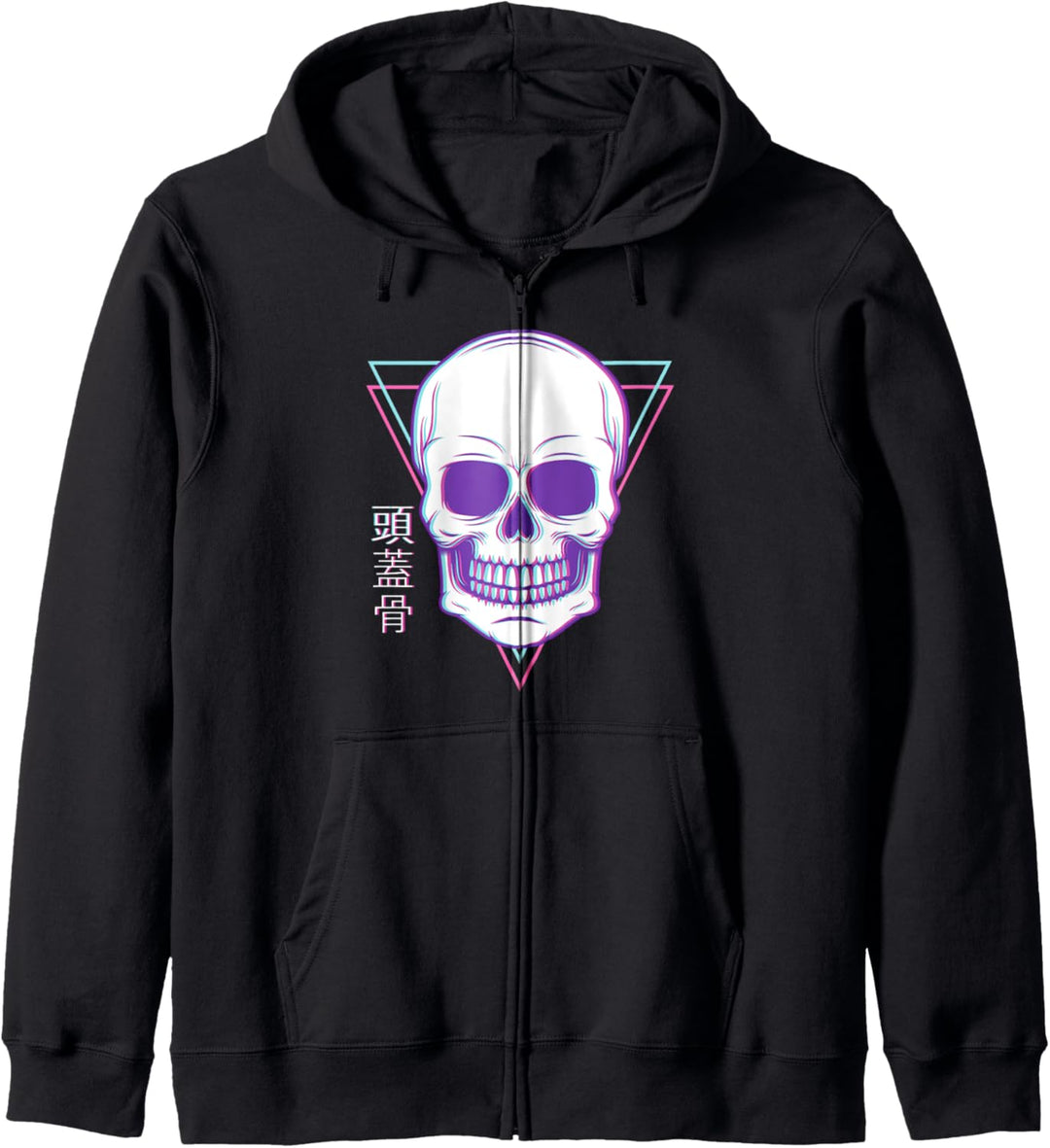 Vaporwave Glitch Ästhetischer Schädel Japanisches Kanji Kapuzenjacke