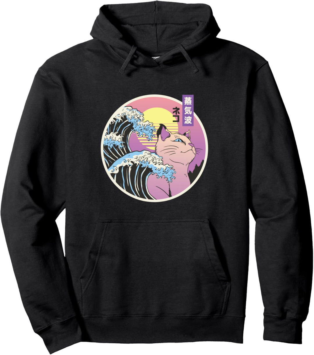 weirdcore aesthetic clothes dreamcore Grunge Cat Pullover Hoodie