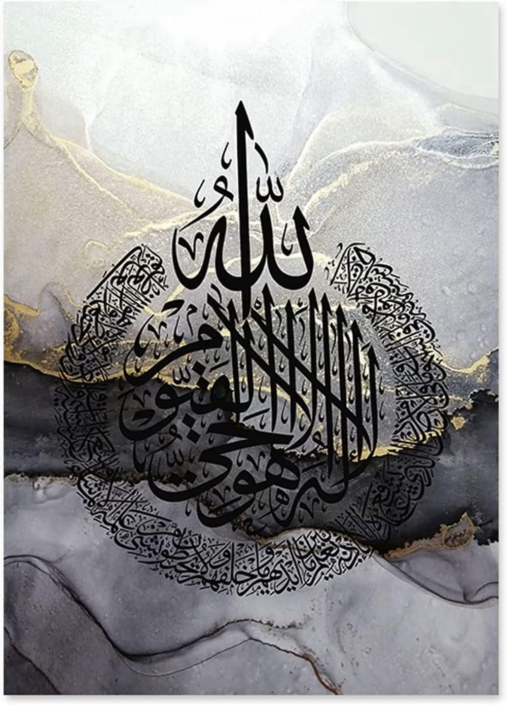 Islamische Wandbilder, Arabische Wandbilder 3er Set Islamische Kunst Poster Und Drucke Leinwand Post