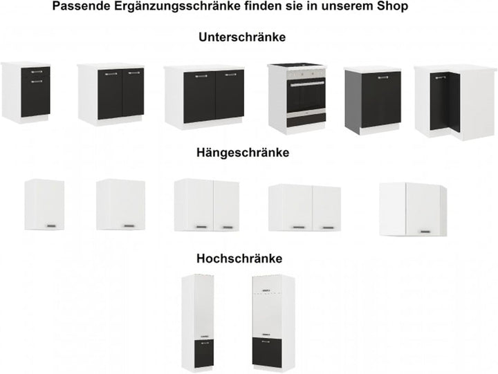 Verblendungsset Geschirrspüler 60 cm vollintegrierbar, zur Küche Omega 240