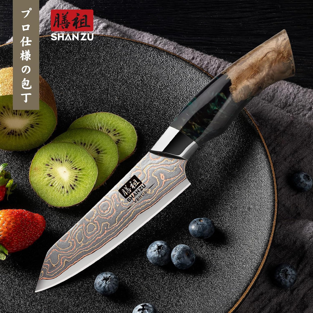 SHAN ZU Damastmesser Schälmesser Obstmesser Gemüsemesser Handgeschmiedetes Japanisches Klein Messer,