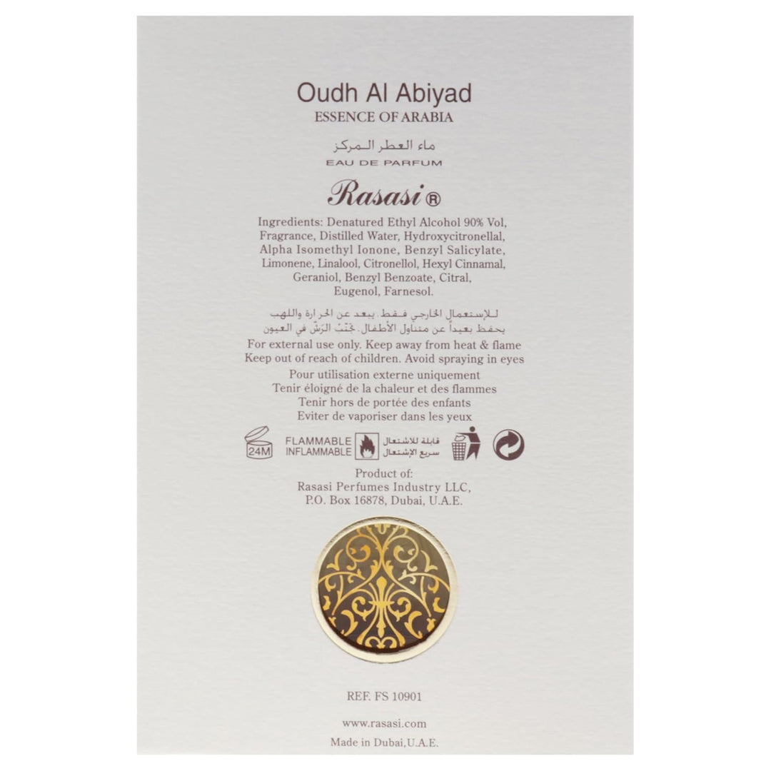Oudh Al Abiyad EAU De Parfum