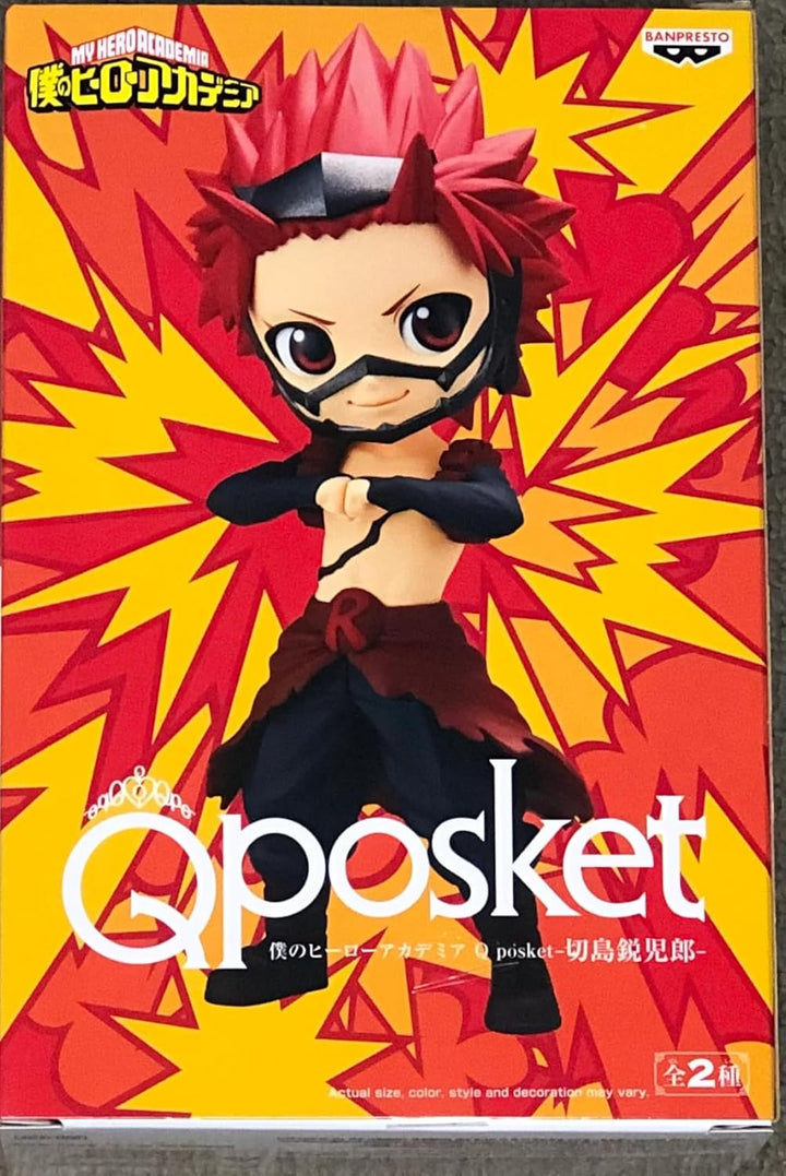 Banpresto - Q Posket Eijiro Kirishima My Hero Academia, 14 cm, BP19476, Mehrfarbig, Mehrfarbig
