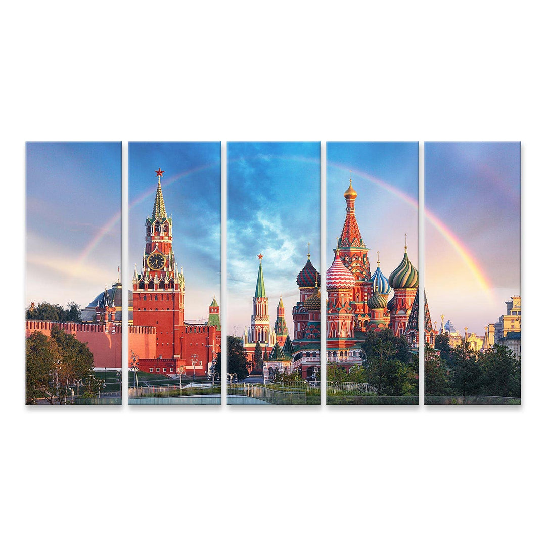 islandburner Bild auf Leinwand Moskau Panoramablick Roter Platz Kreml Bilder Wandbilder Poster 160L