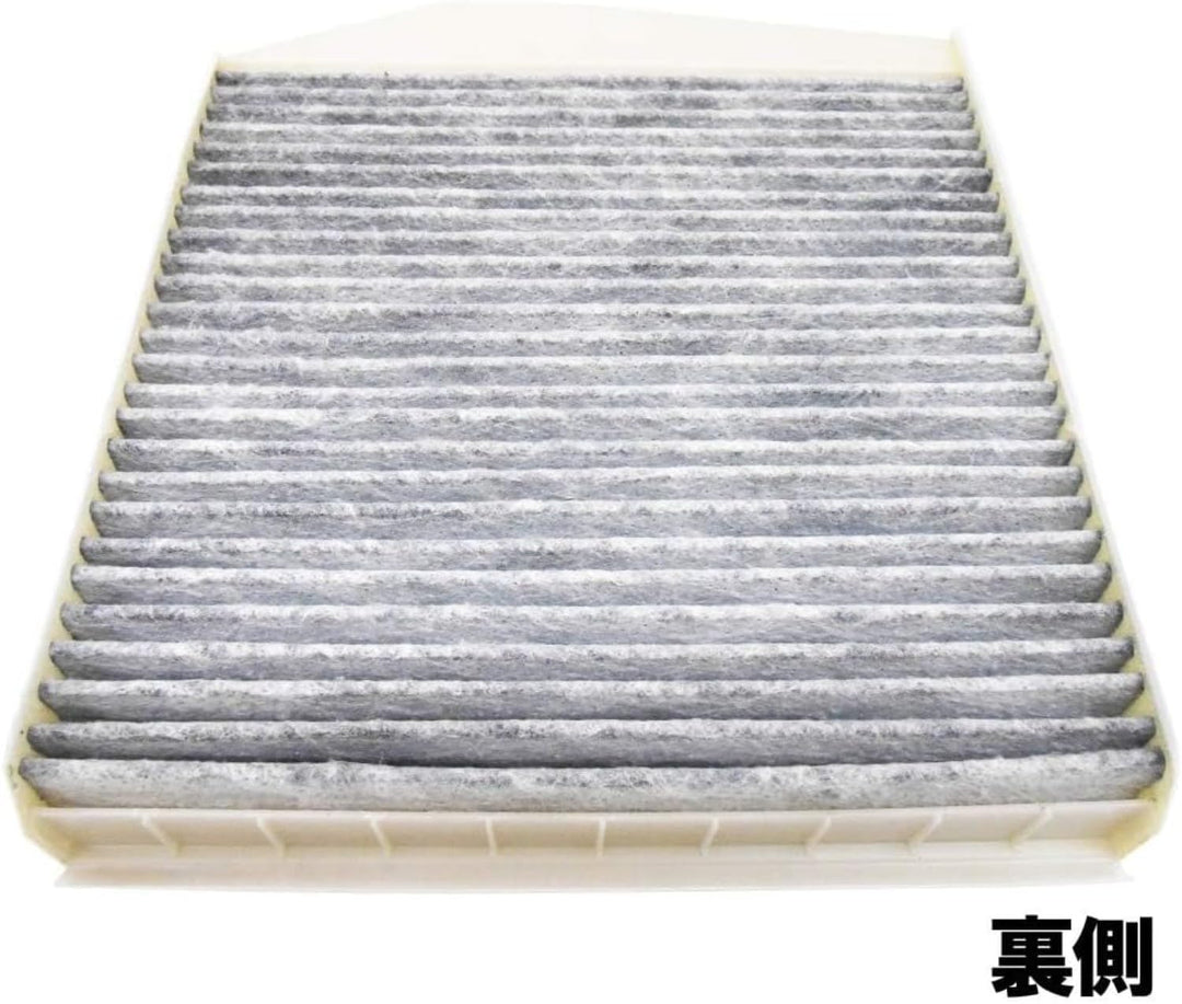 MAHLE LAK 54/1 Innenraumfilter