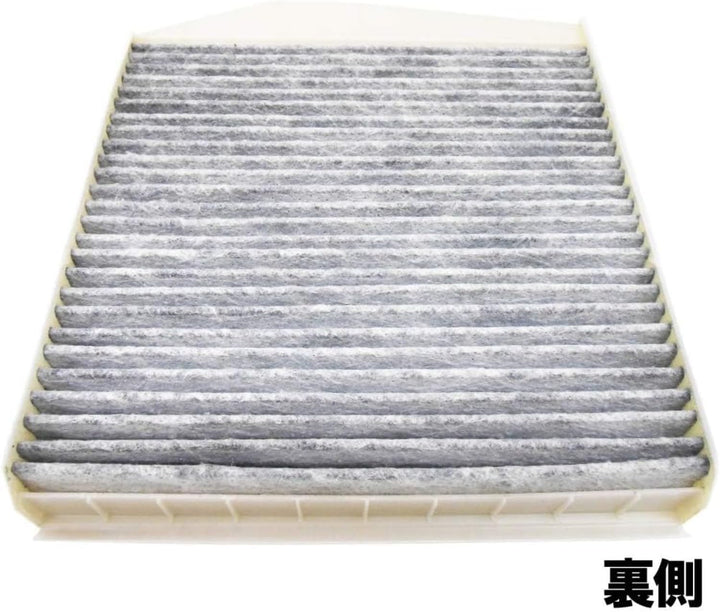 MAHLE LAK 54/1 Innenraumfilter