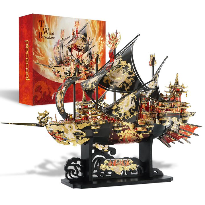 Piececool 3D Puzzle Metall, Wind und Wellen Trotzen Piratenschiff Modellbausatz Erwachsene, 3D-Puzzl