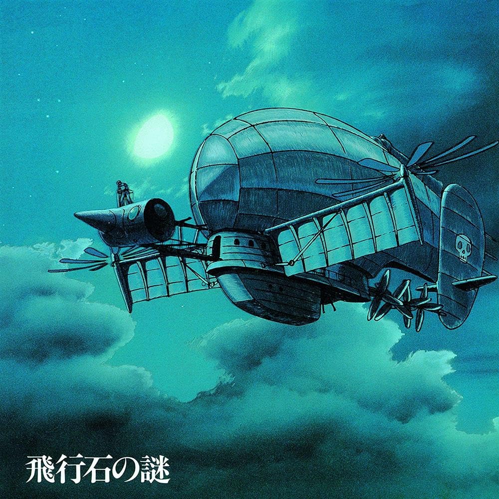 Castle in the Sky Soundtrack.