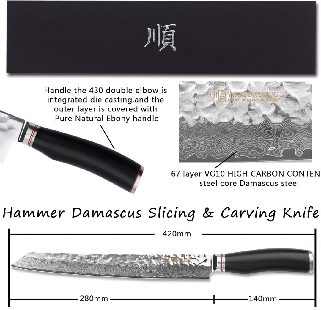 YOUSUNLONG Damaskus-Tranchiermesser mittelgross, Klinge 28,00 cm lang - sehr hochwertiges, sehr scha