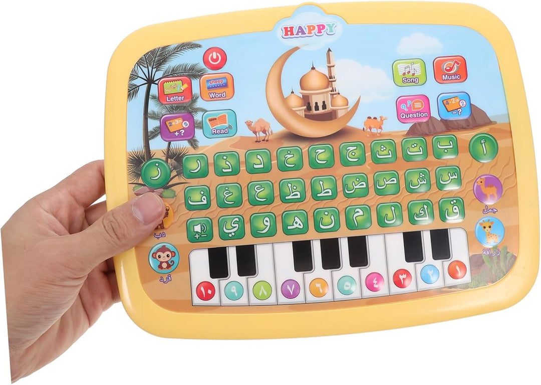 ibasenice Arabisch-lernmaschine Koran-lernmaschine Frühes Lernspielzeug Kinder-Laptop Lernspielzeug
