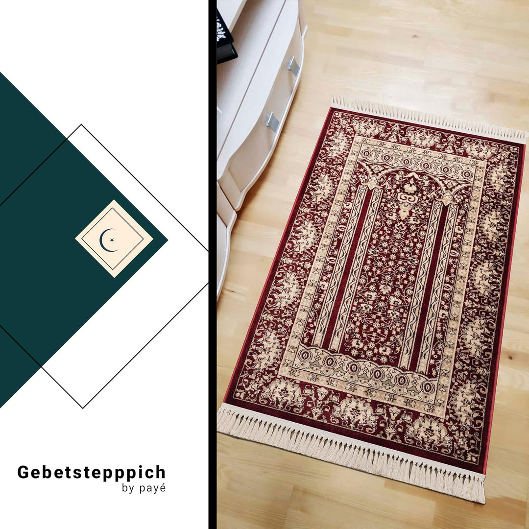 payé Teppich Gebetsteppich - Wohnzimmer Läufer Seccade Namaz - 70x125cm - Bordeaux - mit Fransen Isl