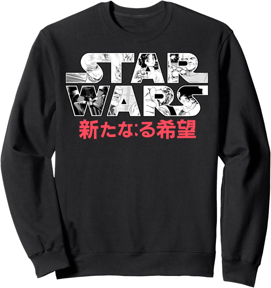 Star Wars Anime Characters Text Logo Sweatshirt