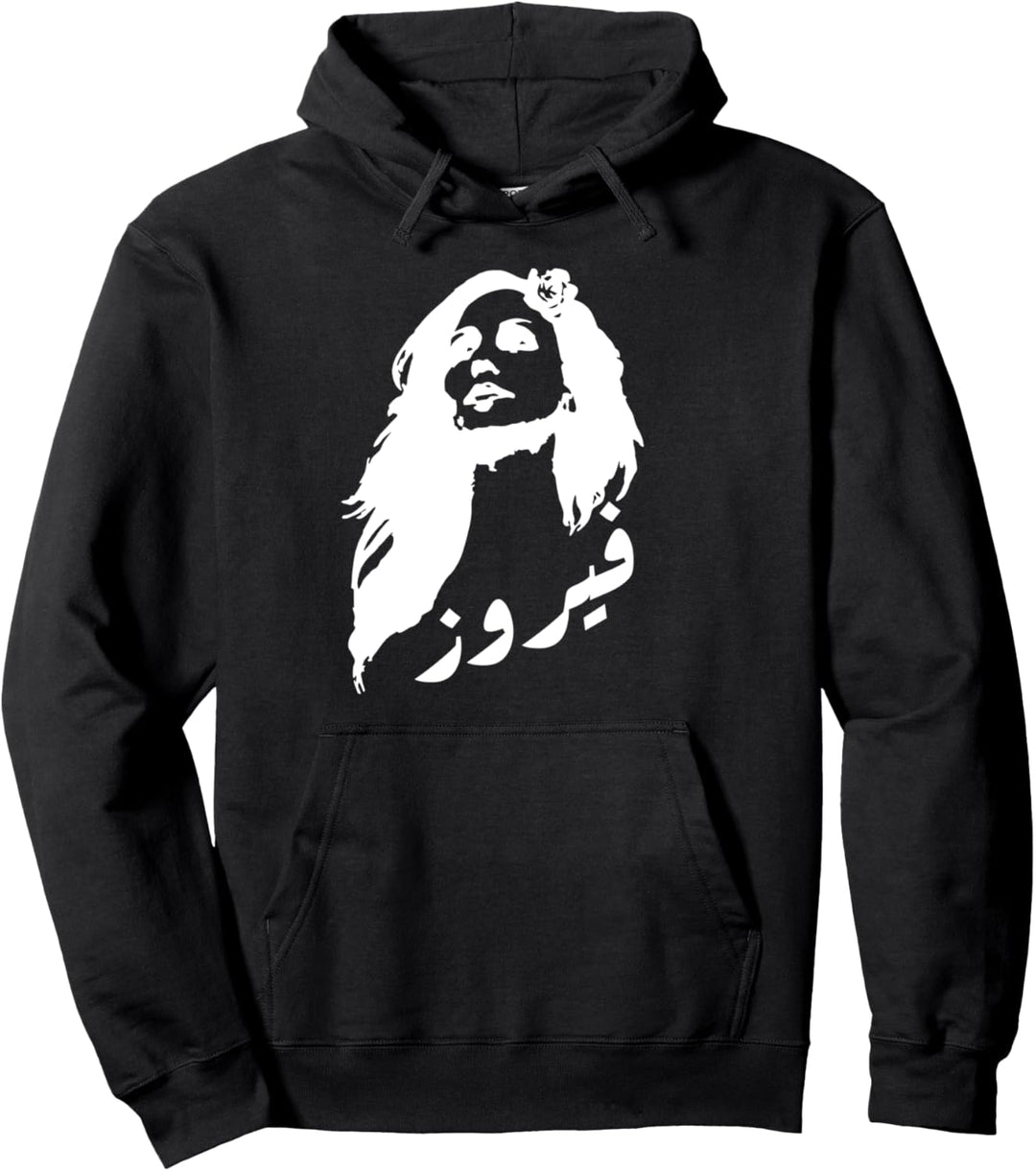 FAIRUZ Fairouz Libanon Liban Beirut Beyrouth weiss Pullover Hoodie