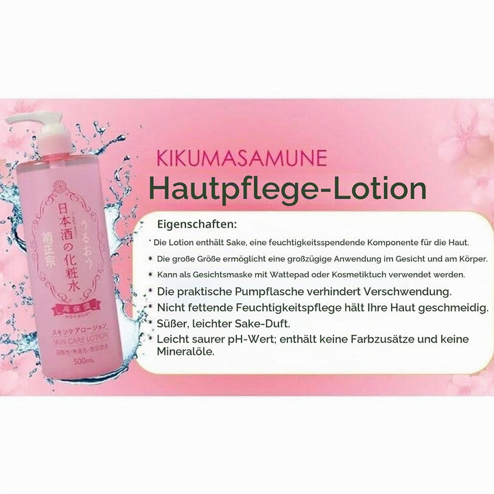 Kikumasamune Sake Skin Lotion High Moisture - 500ml by Kikumasamune