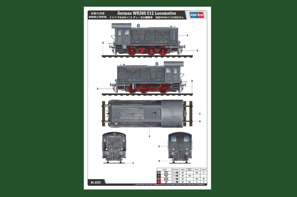 Hobby Boss 82913 Modellbausatz German WR360 C12 Locomotive