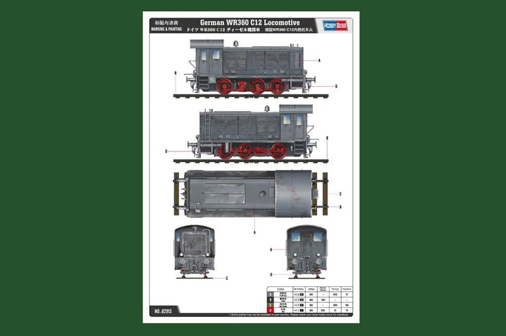 Hobby Boss 82913 Modellbausatz German WR360 C12 Locomotive