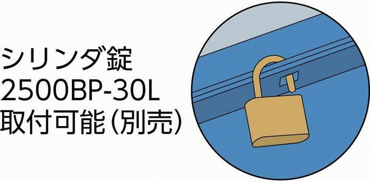 TOYO ST-350-B Werkzeugkoffer mit 2 Ebenen