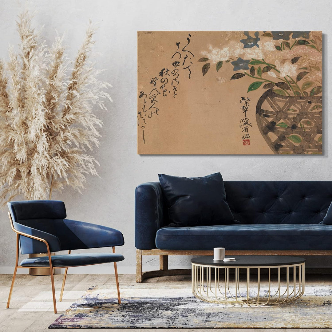 Printed Paintings Leinwand (100x70cm): Ogata Kenzan - Glockenblumen im Korb 100x70 cm, 100x70 cm