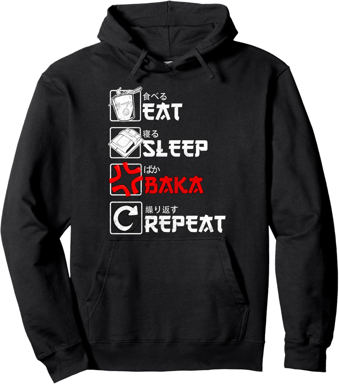 Eat Sleep Baka Repeat - Japanese Baka Anime Meme Pullover Hoodie