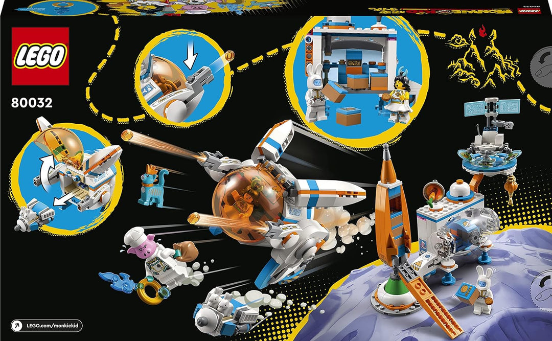 LEGO Monkie Kid - Chang'e Mondkuchenfabrik 80032