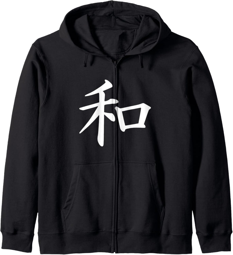 Japanisches Friedens-Symbol Kapuzenjacke