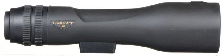 Nikon BDA202SA Fernglas schwarz