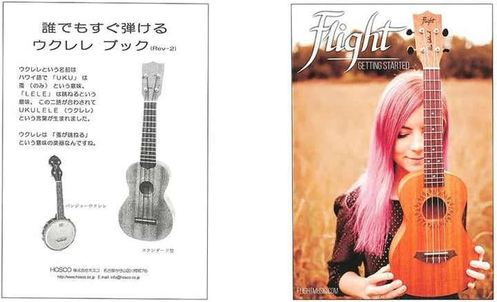 Flight TUS35 ABS Reise-Ukulele, Dunkelblau