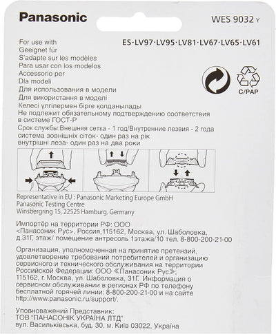 Panasonic ES-LV97-K803 Nass/Trocken-Rasierer, 5-fach-Scherkopf mit Linearmotor, inklusiv Reinigungs-