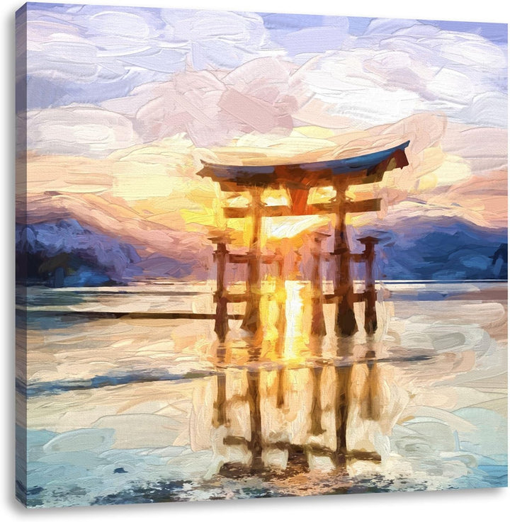 Pixxprint Torii in Miyajima als Leinwandbild Quadratisch/Grösse: 70x70 / Wandbild/Kunstdruck/fertig