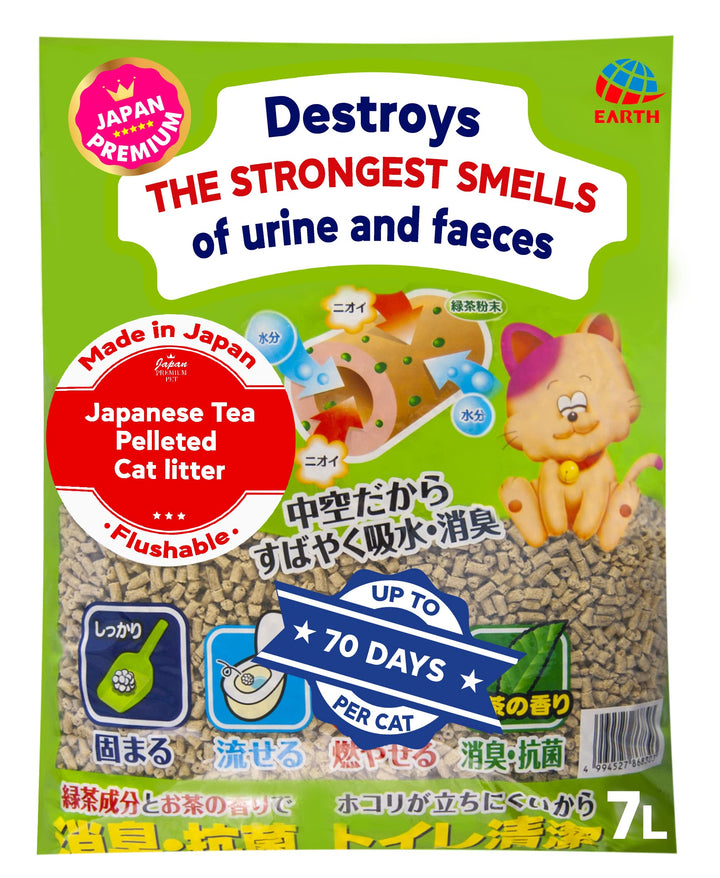 Pelleted Cat Litter, 7L, 6L,7 litres (Katzenstreufüller auf Basis von japanischem Tee.)