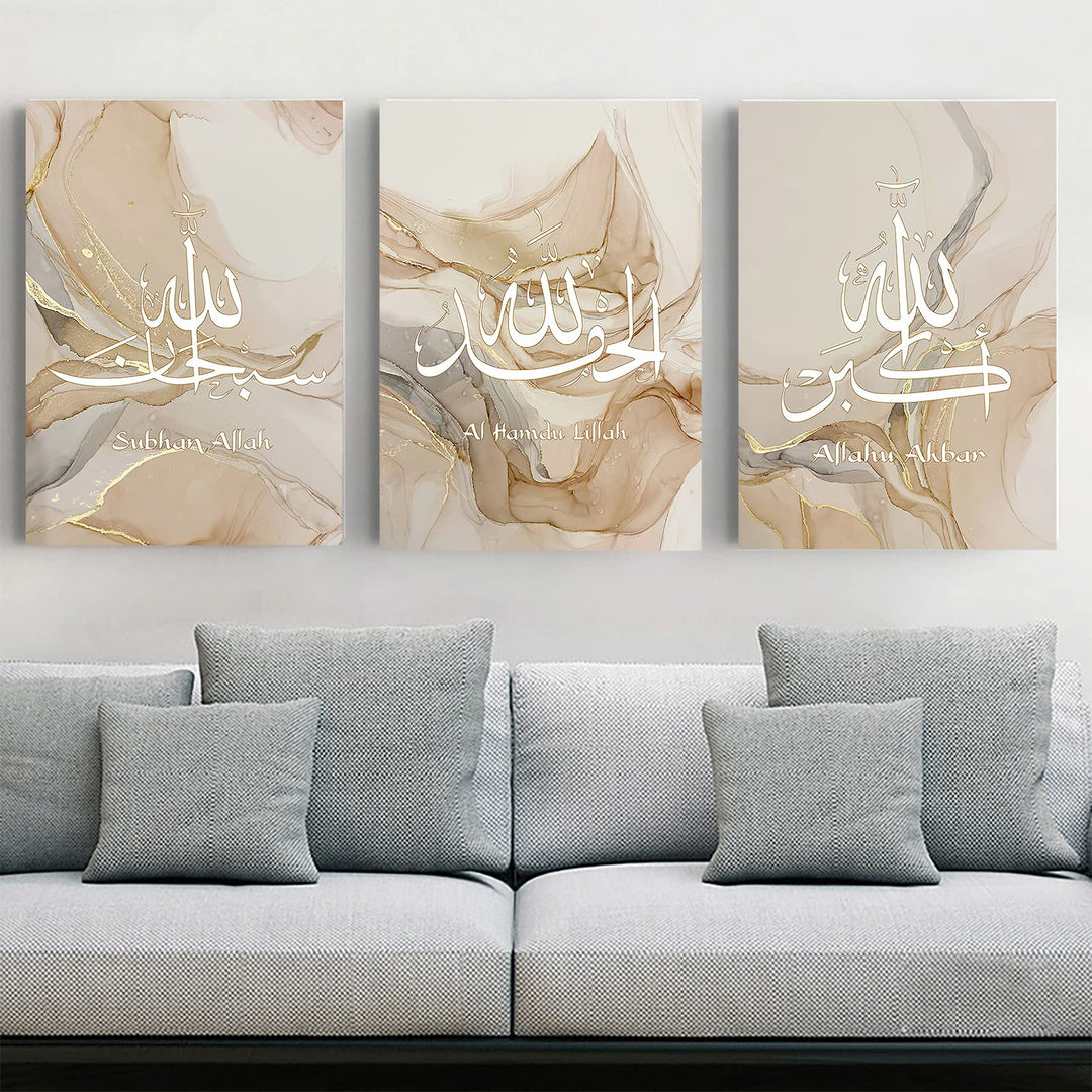 LYBOHO Islamisches Arabische Kalligraphie Leinwand Malerei, Silberner Marmorhintergrund Allah Islami