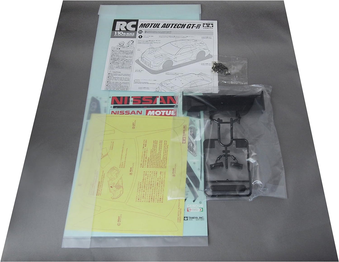 TAMIYA 51584 - Karosserie-Satz MOTUL Autech GT-R, Ersatzteil, Modellbau, Zubehör