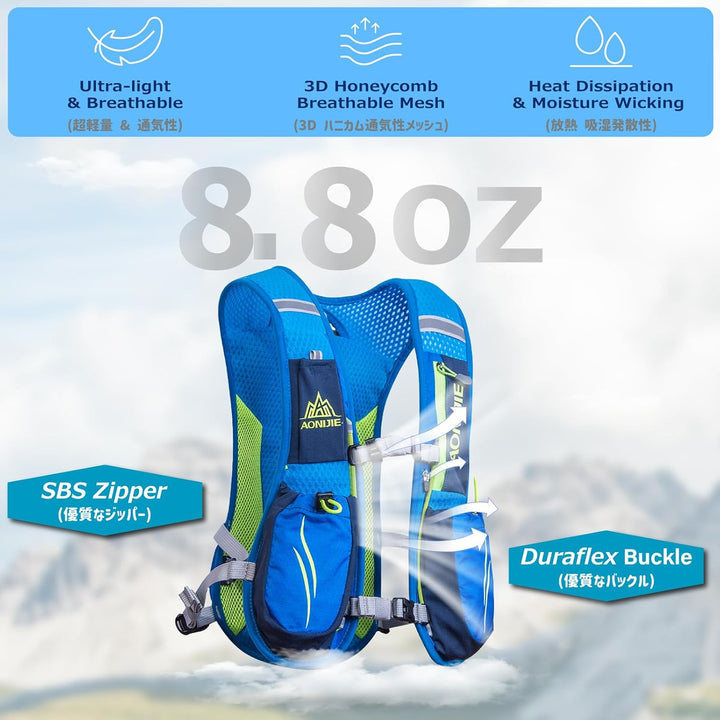 Azarxis Trinkrucksack 5L / 5.5L / 8L, Ultraleichter Laufrucksack, Trailrunning Rucksack, Hydrationsp