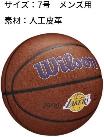 Wilson Unisex-Adult NBA Team Composite Basketball 7 Los Angeles Lakers, 7 Los Angeles Lakers