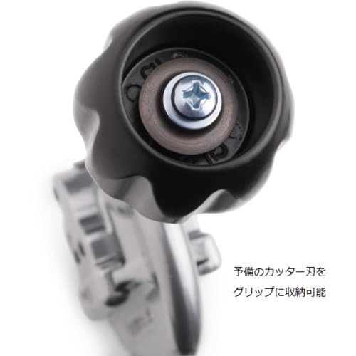 RIDGID 31657 Modell 154-P Schnelleinstellbarer Rohrabschneider, Kunststoff-Rohrabschneider von 50 mm