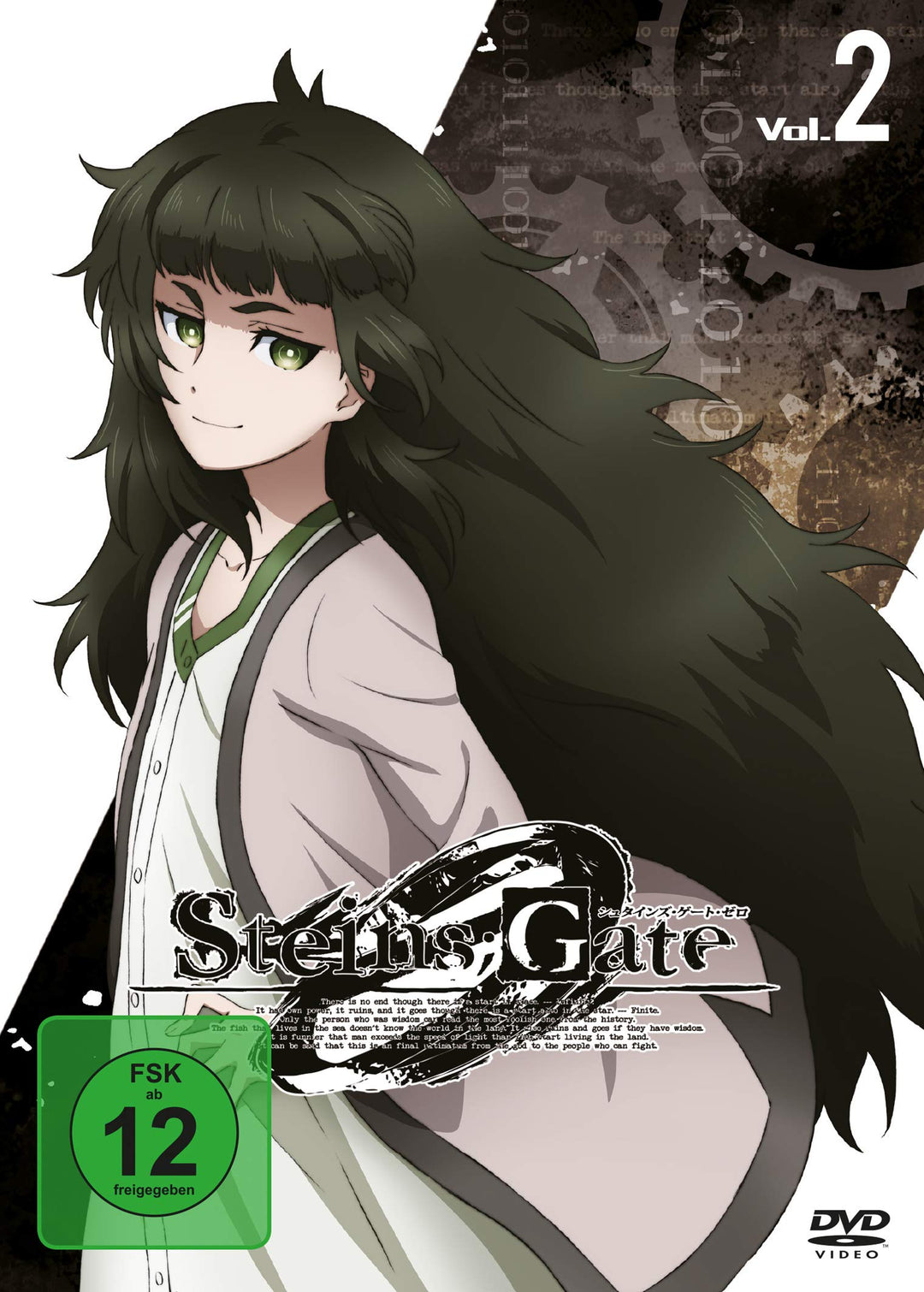 Steins;Gate - Vol. 2 [2 DVDs], DVD