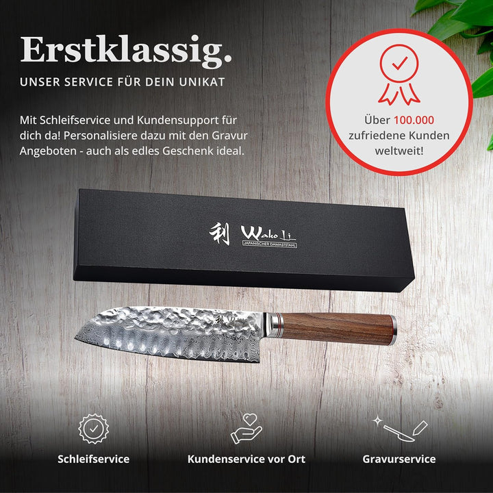 Wakoli Nussbaum Exklusives Premium Damast Santoku Messer 17,50 cm extrem scharfe Klinge I Profi Koch